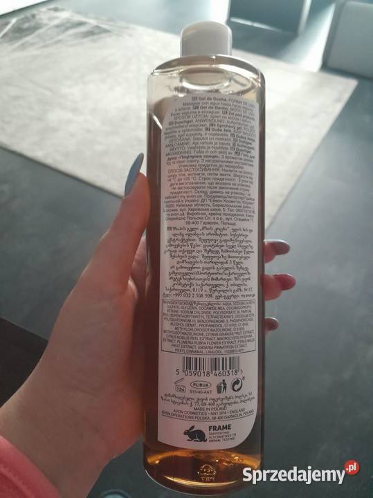 Żel pod prysznic Sun Kissed 500ml śląskie Siewierz