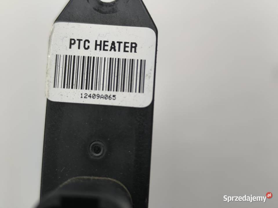 CHŁODNICZKA NAGRZEWNICY OPEL ANTARA LIFT