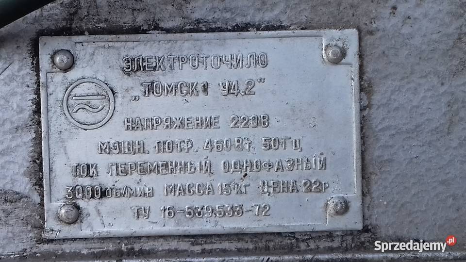 Szlifierka stołowa ZSRR Bytom