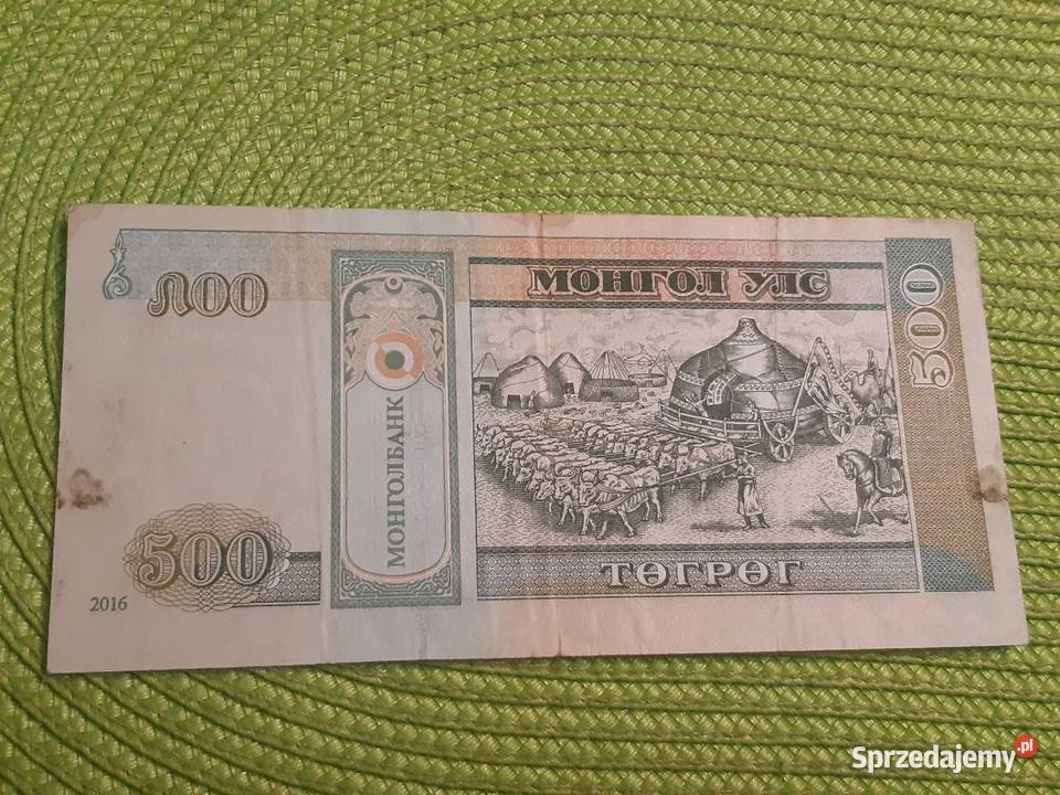 banknot Mongolii z 2016r Łomża