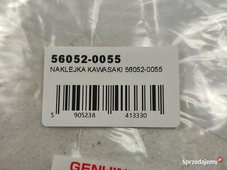NAKLEJKA EMBLEMAT NA BAK LEWA KAWASAKI ER5 2003