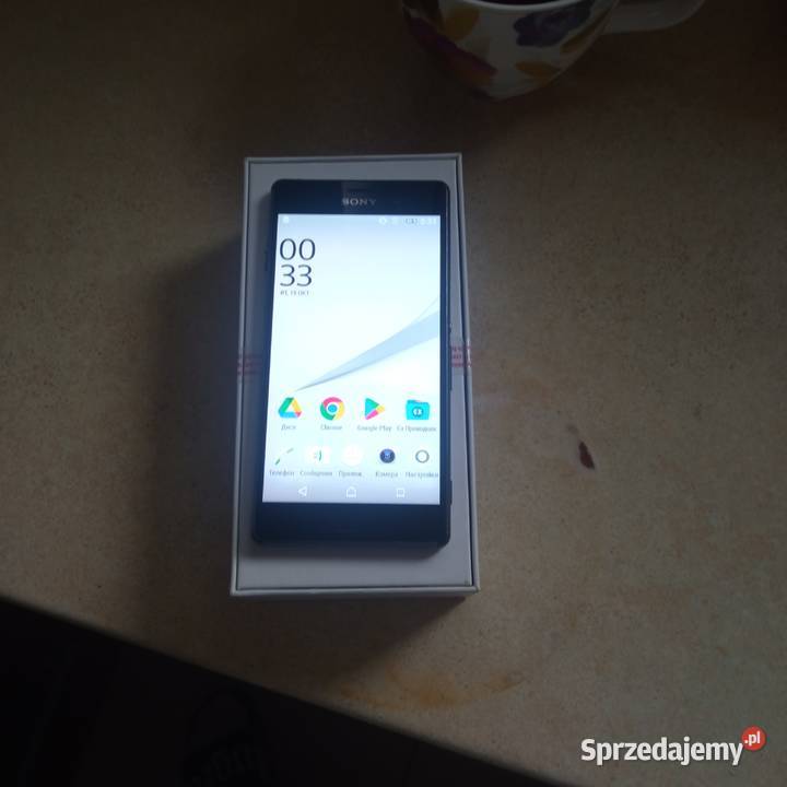 Sony Xperia sprzedam