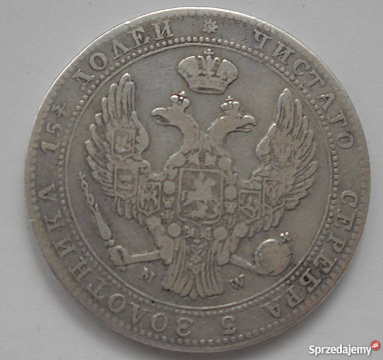 POLSKA5 ZŁOTYCH34 RUBLA 1839 r SREBRO 868 MW mazowieckie Legionowo