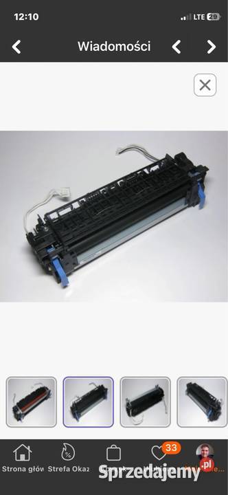 DELL C1760nw FUSER Piec do drukarki Kijewo Królewskie