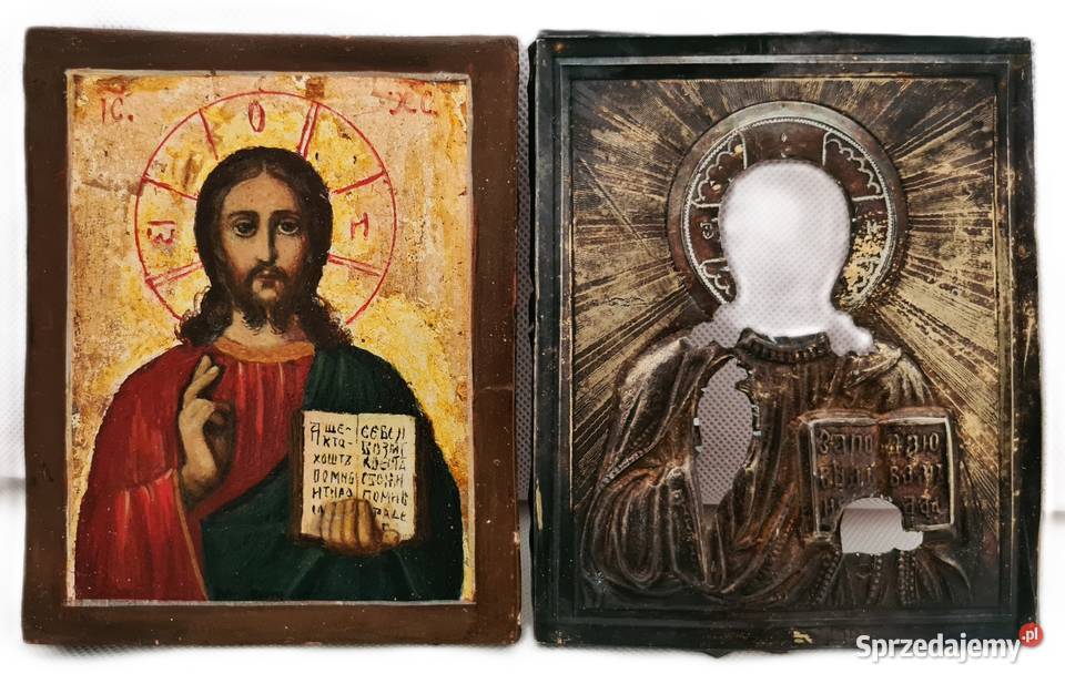 Ikona Jezus Chrystus Pantokrator srebro 0075 Warszawa