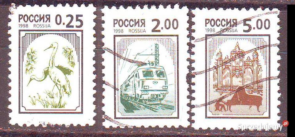 Zn Fed Rosji Mi 630 5 8 kas 1998 śląskie Gliwice