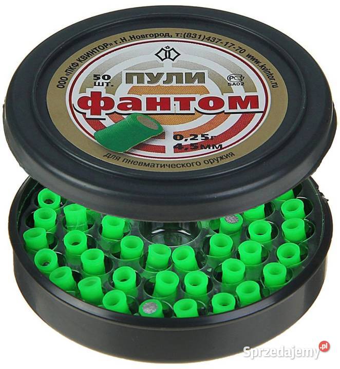 Śrut sruty diabolo Kvintor 45 mm 50 DO WIATRÓWKI