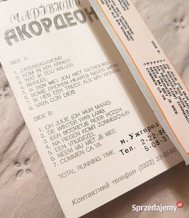 Muzyka na akordeon trzy kasety w stanie Chełmno