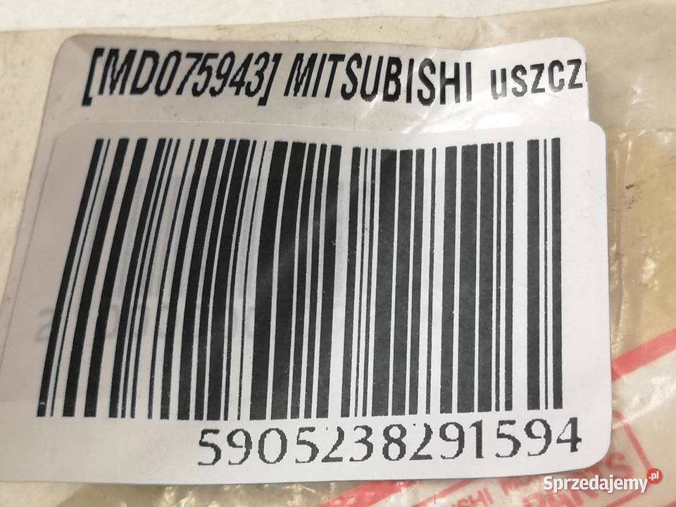 USZCZELKA KATALIZATORA MITSUBISHI GALANT 2004 sprzedam