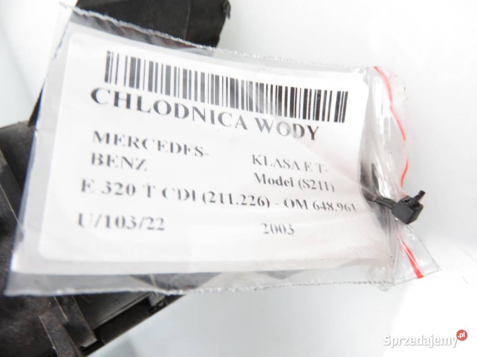 CHŁODNICA WODY MERCEDES S211 32 CDI A211500202