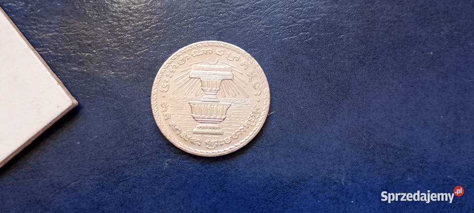 Stare monety 200 rieli 1994 Kambodża Antyki, Sztuka, Kolekcje Lesko