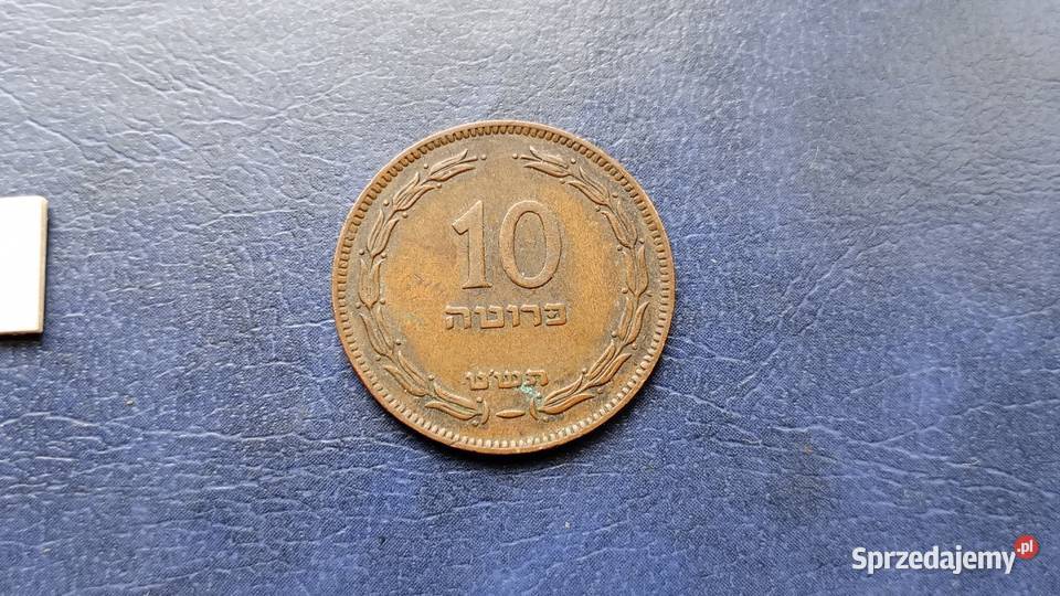 Stare monety 10 prut 1949 Izrael