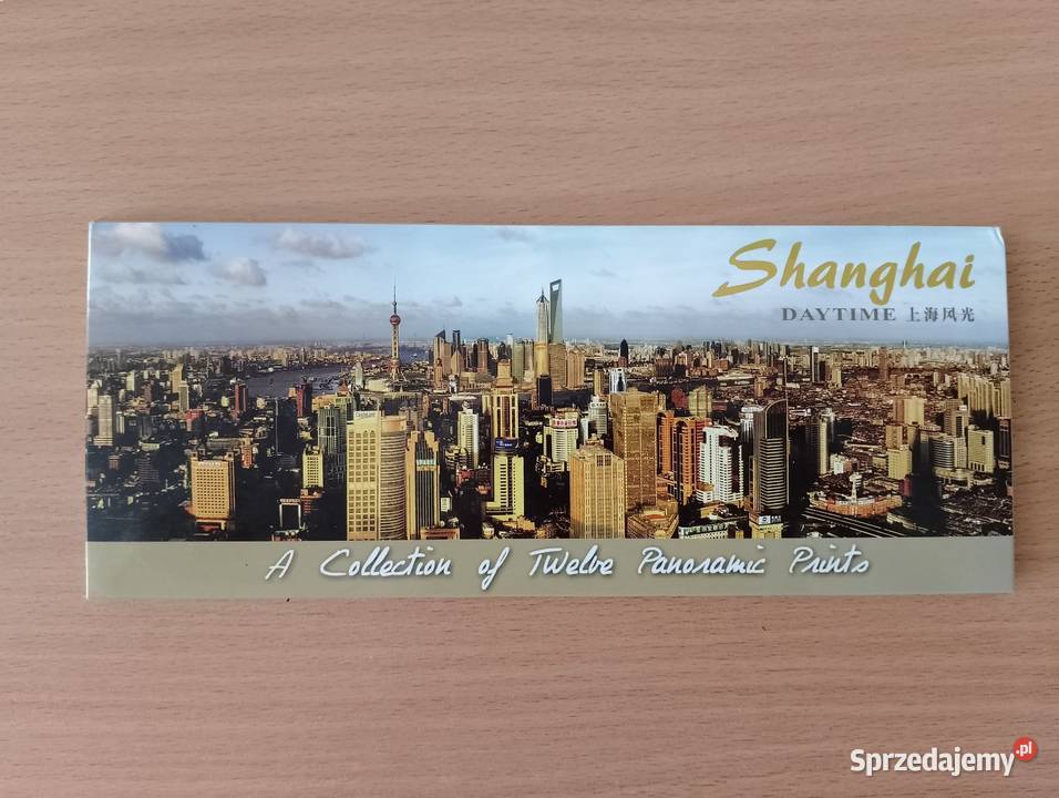 Zestaw 12 panoramicznych pocztówek z SZANGHAJU Oborniki sprzedam