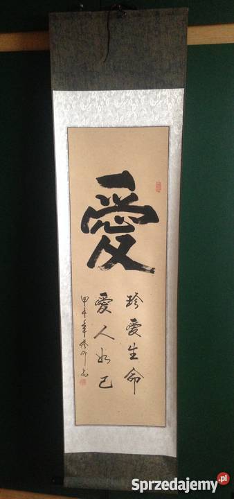 oryginalna chińska kaligrafia MIŁOŚĆ zwój CHINY Lublin