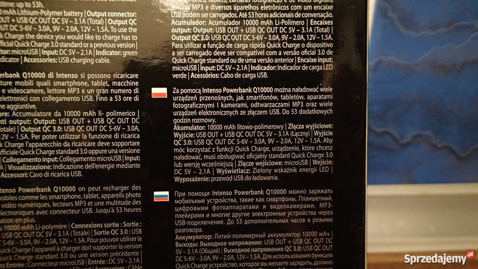 Powerbank Intenso Q10000 Quick Charge 10000mAh Sosnowiec