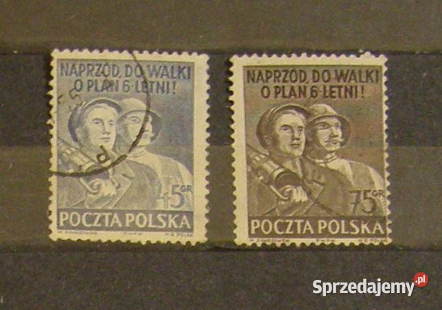 Znaczki pocztowe Polska Zestaw 57 Kolekcje łódzkie