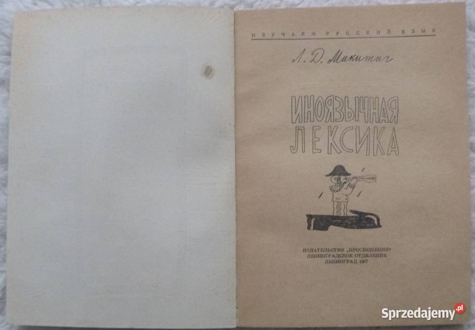 Obcojęzyczne słownictwo Ludmiła Mikiticz rosyjski Warszawa