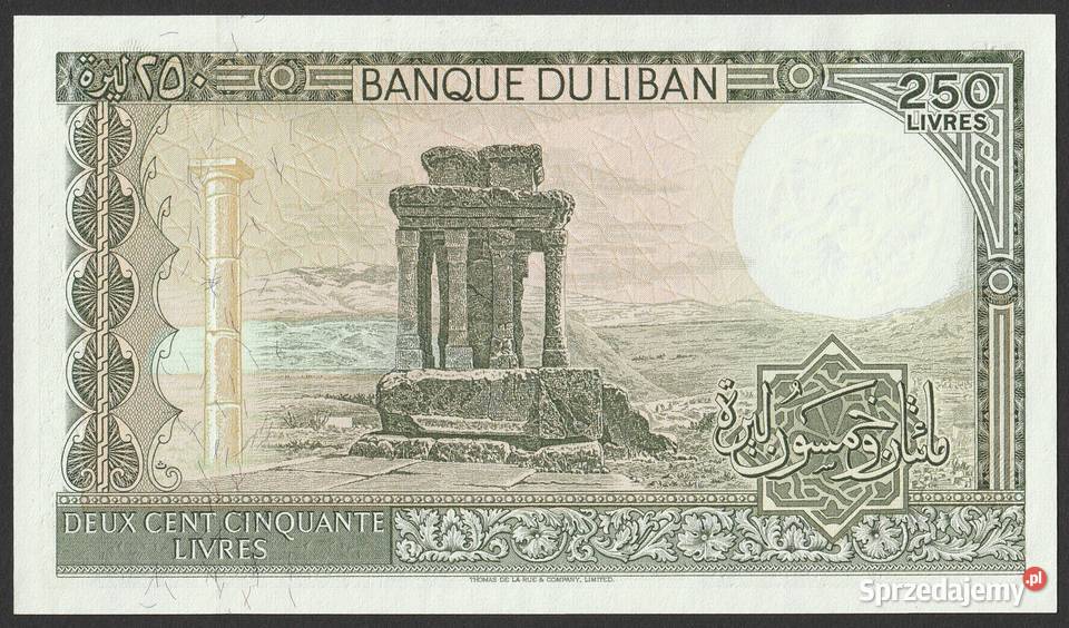 LIBAN 250 LIVRES 1988 STAN BANKOWY UNC Łódź