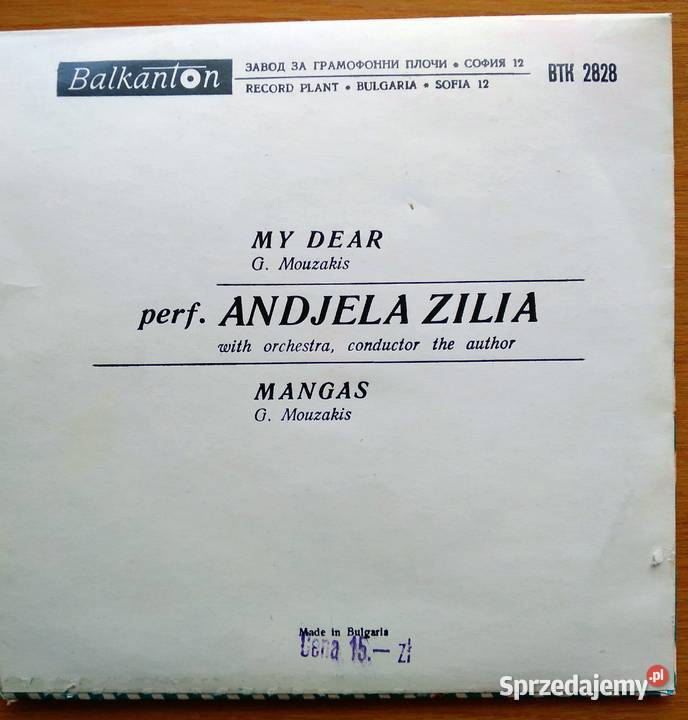 Mała płyta winylowa Andjela Zilia z orkiestrą płyta winylowa pomorskie Gdańsk sprzedam