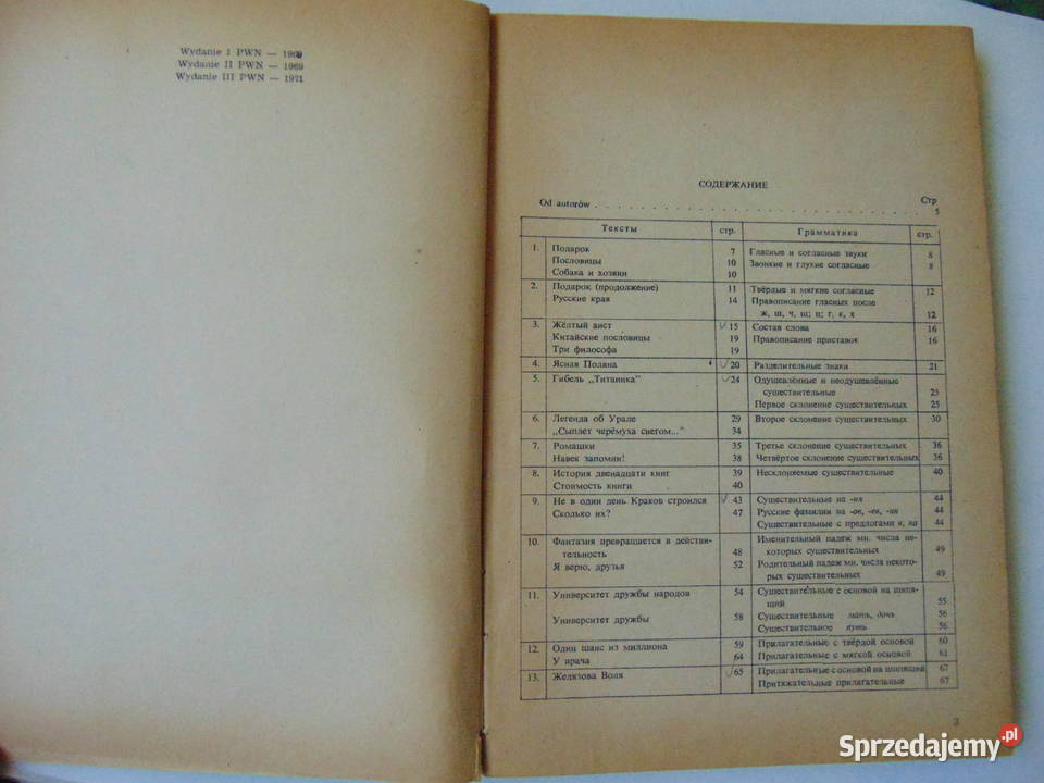 Uczebnik russkowo jazyka cz I Brzozoń Lublin