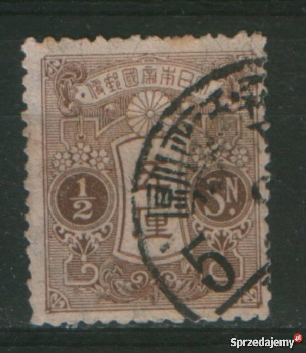 Zn Japonia Mi 237 II kas 1937 sprzedam