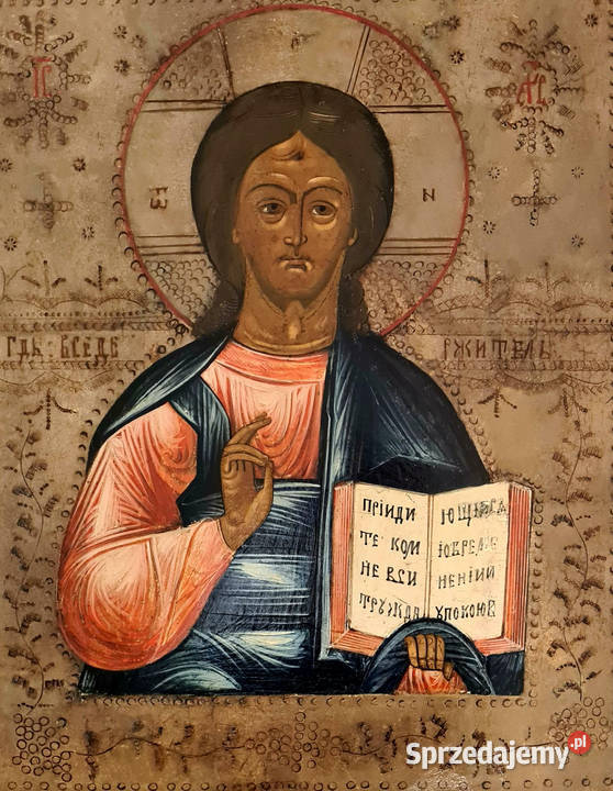 Ikona Jezus Chrystus Pantokrator Rosja XIXw 0382 Malarstwo mazowieckie Warszawa