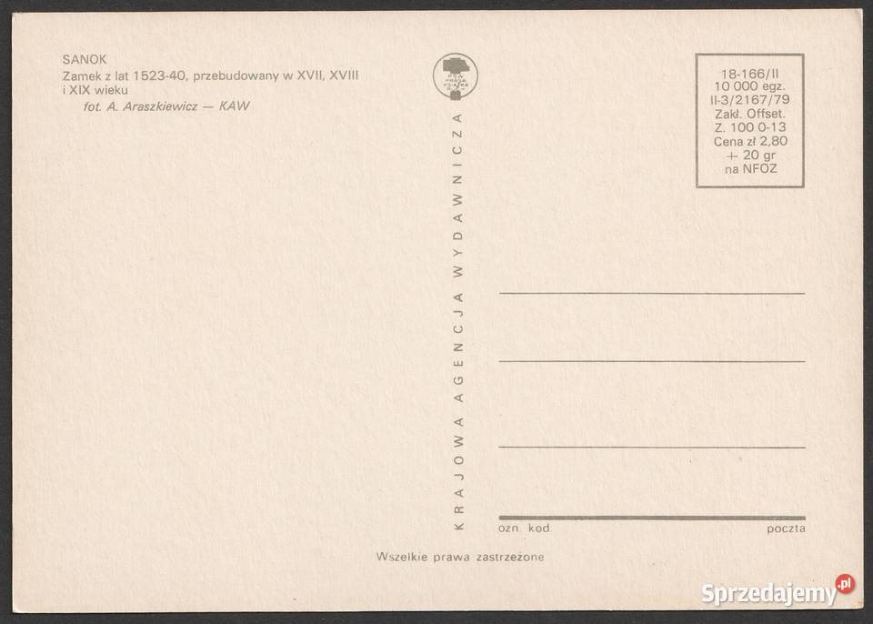 SANOK ZAMEK 1979 BEZ OBIEGU