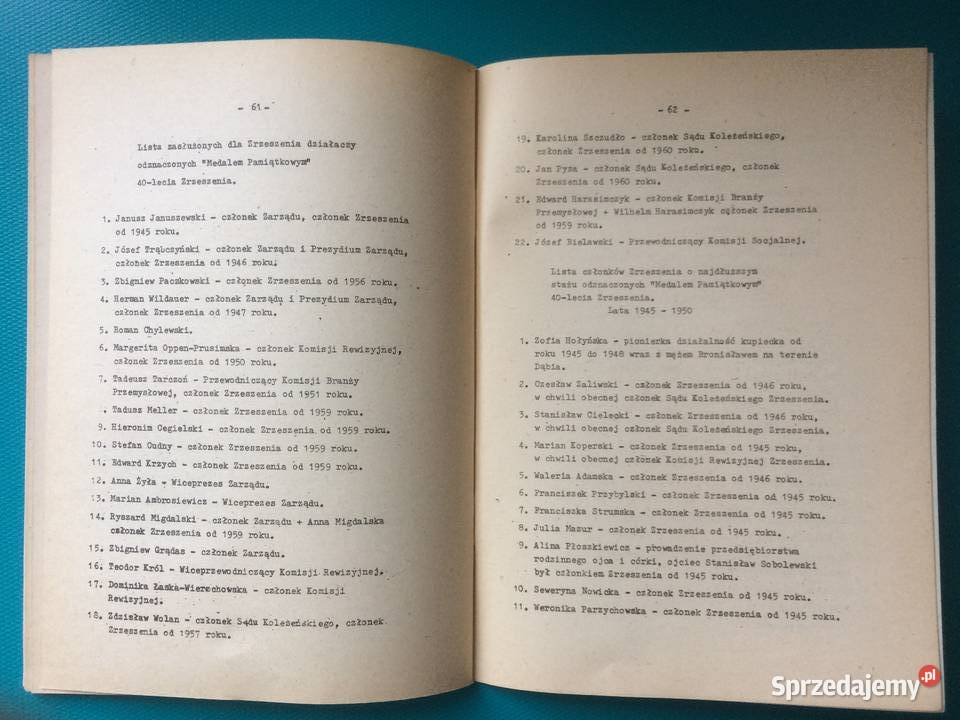 3416 Zarys Historii Kupiectwa WojSzczecińsk Szczecin