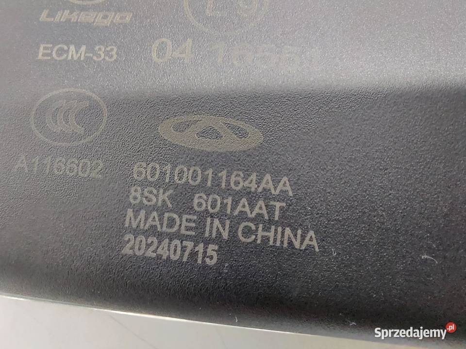 Chery Omoda 5 2024r lusterko wewnętrzne wsteczne