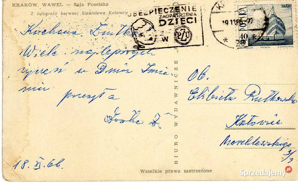 KRAKÓW WAWEL SALA POSELSKA Krynki sprzedam