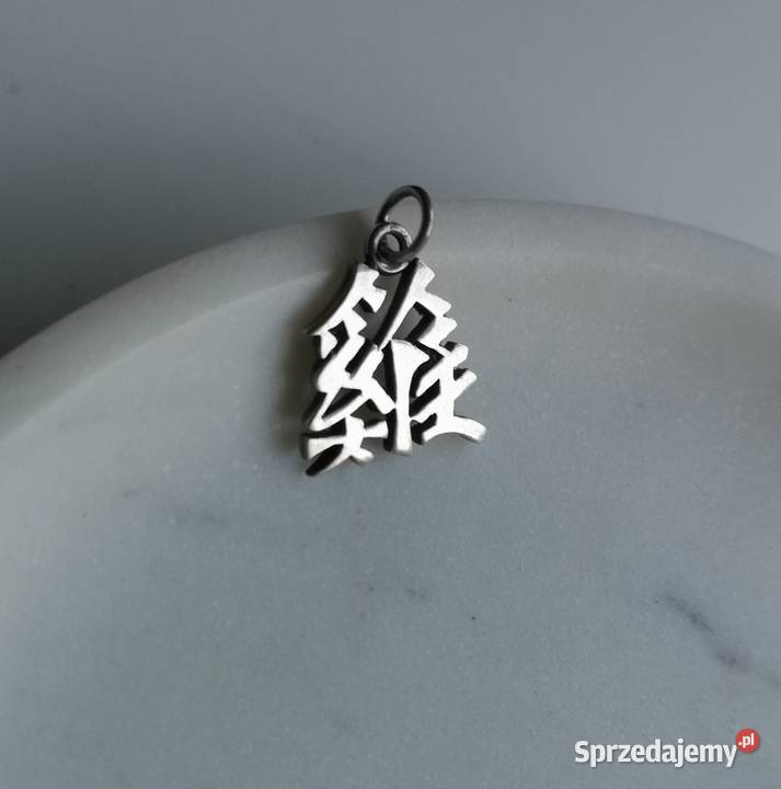 zawieszka chiński znak zodiaku kogut 109 c srebro kujawsko-pomorskie Toruń sprzedam