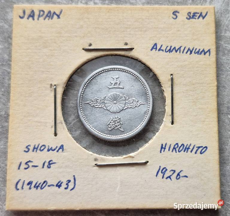 C10 JAPONIA 5 Sen 1940 r Wola Kruszyńska