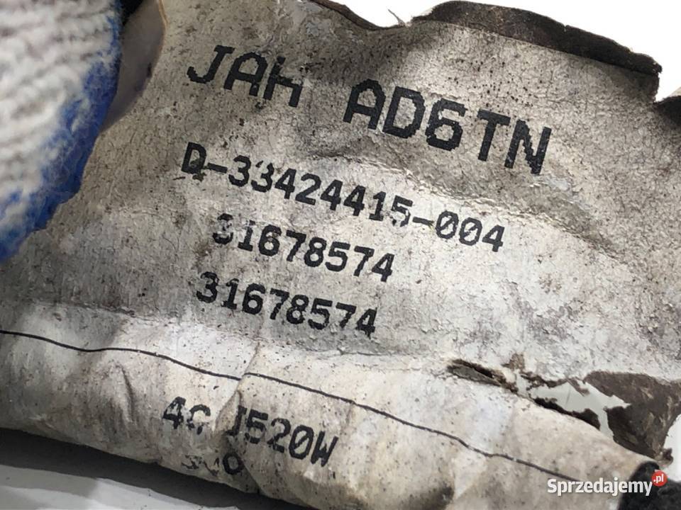 WIĄZKA DRZWI TYŁ PRAWY VOLVO S90 II 20 303