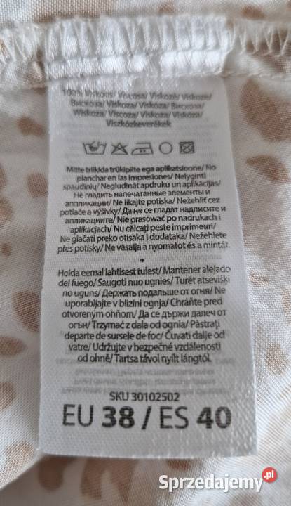 bluzka koszula panterka cętki 40 L brązbeż biały