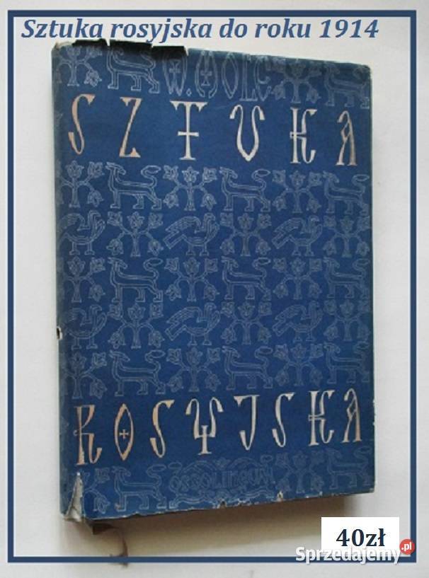 Koniakowski fajans EA Bubnowa 1978ceramikafajans Łódź