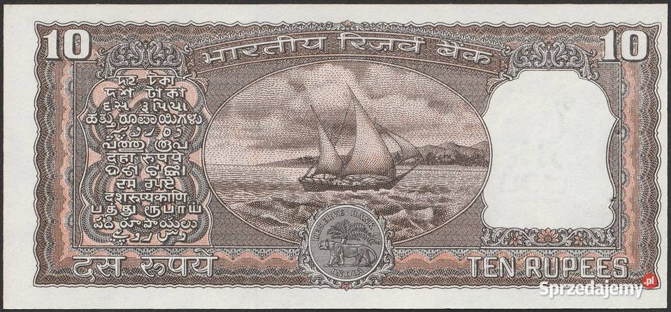 INDIE 10 RUPEES 198590 STAN BANKOWY UNC sprzedam