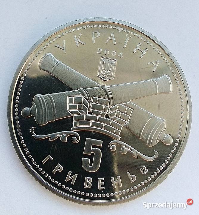UKRAINA5 HRYWIEN2004 r250 LECIE