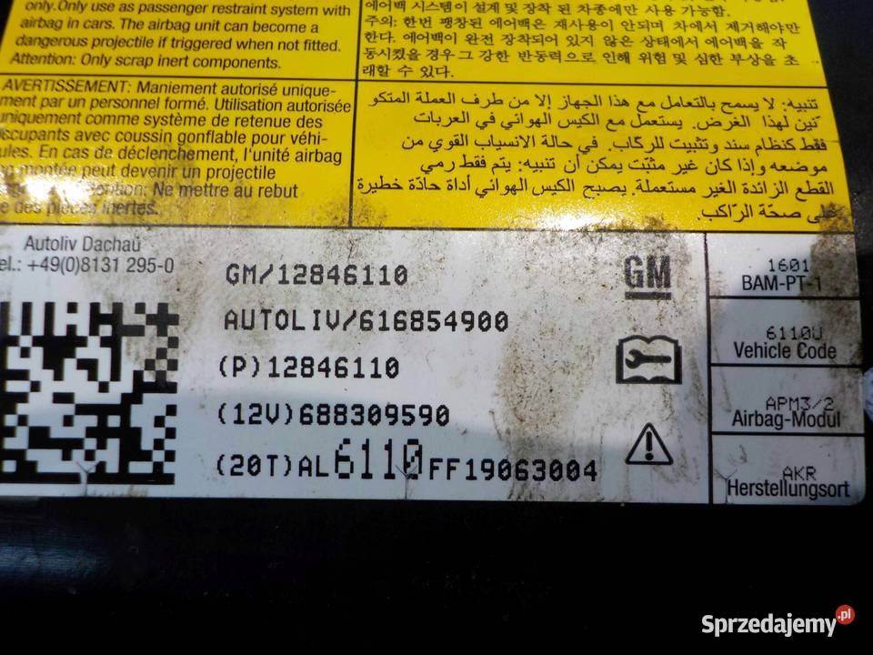 CHEVROLET CRUZE I 09r AIRBAG poduszka pasazera mazowieckie sprzedam