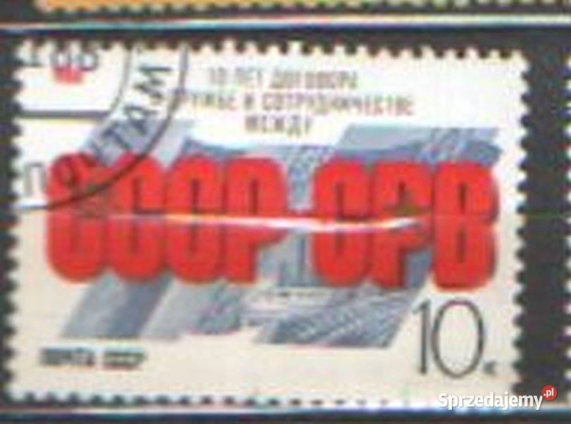 Zn ZSRR Mi 5884 6 kas 1988 Gliwice