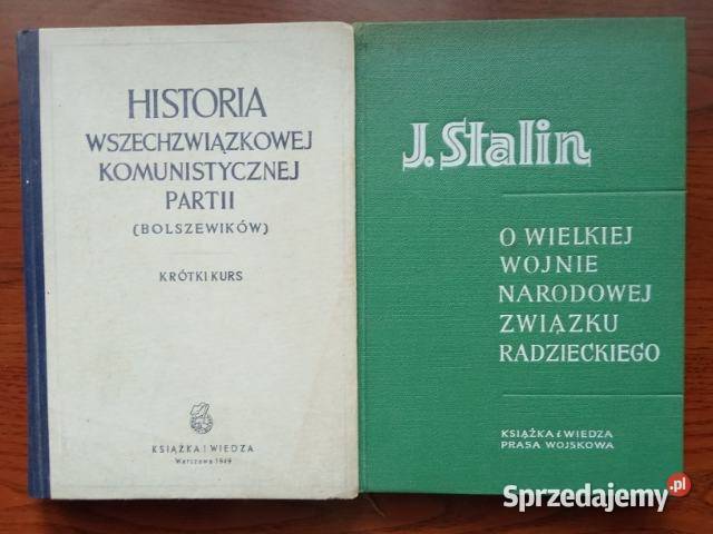 Historia wszechzwiązkowej komunistycznej partii Łódź