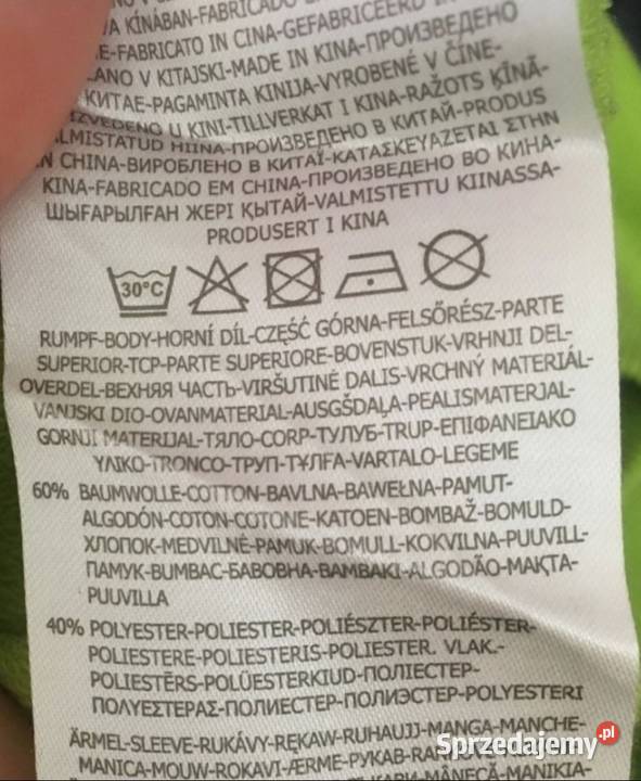 YORKER bluza z szyfonowymi tiulowymi rękawami S Leszno