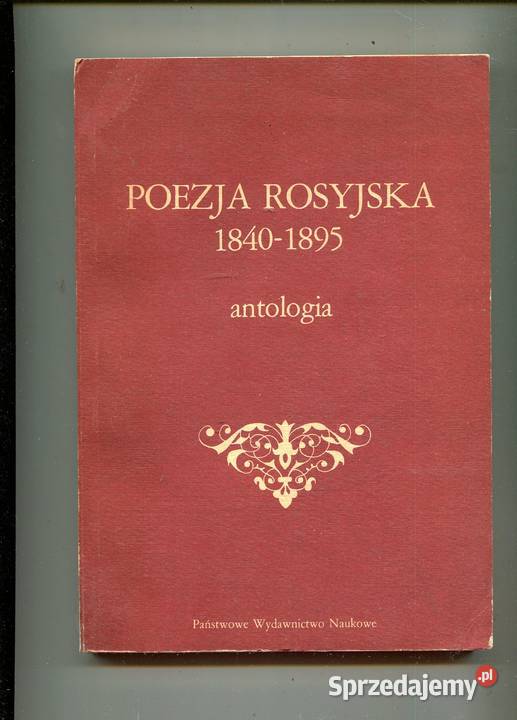 Poezja rosyjska 1840-1895 Antologia