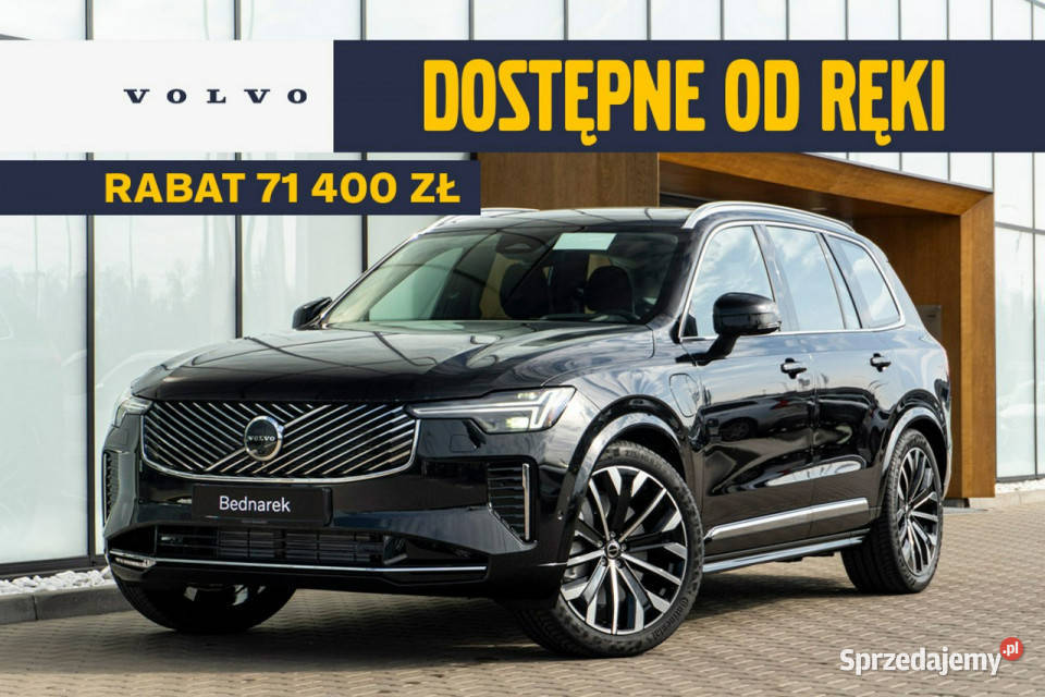 Volvo XC 90 Ultra Bright T8 AWD Plugin hybrid 1969cm3 Łódź sprzedam