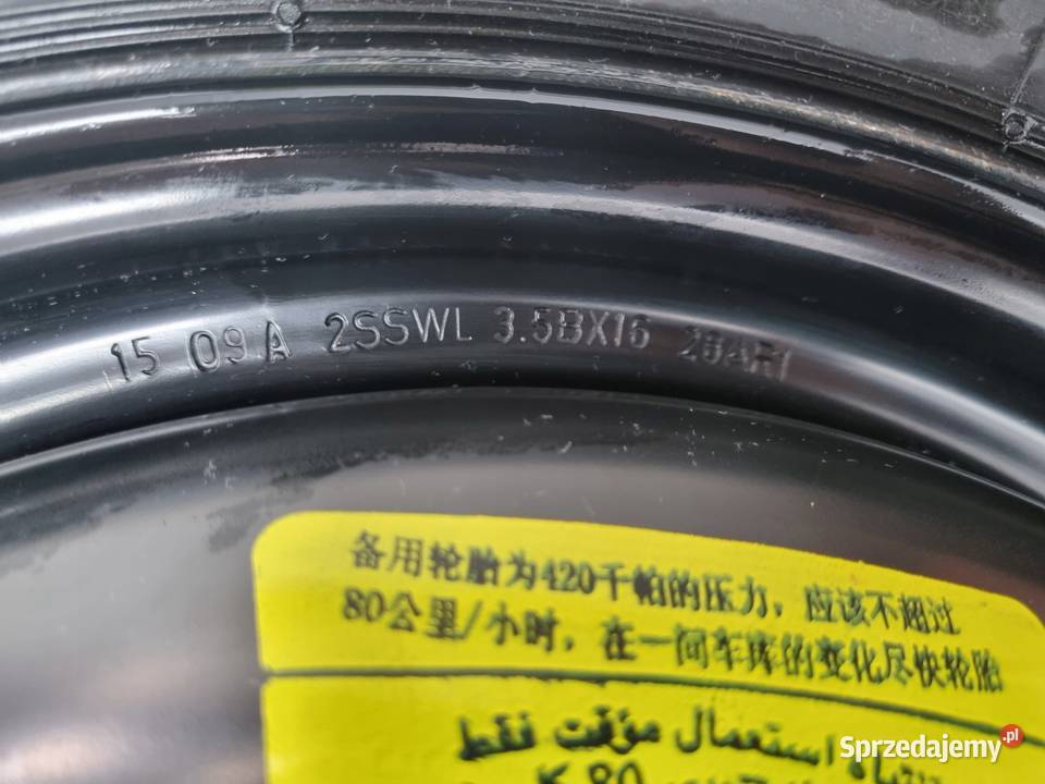 KOŁO DOJAZDOWE Peugeot 308 II T9 Citroen C4 C5 Samochodowe Chełm