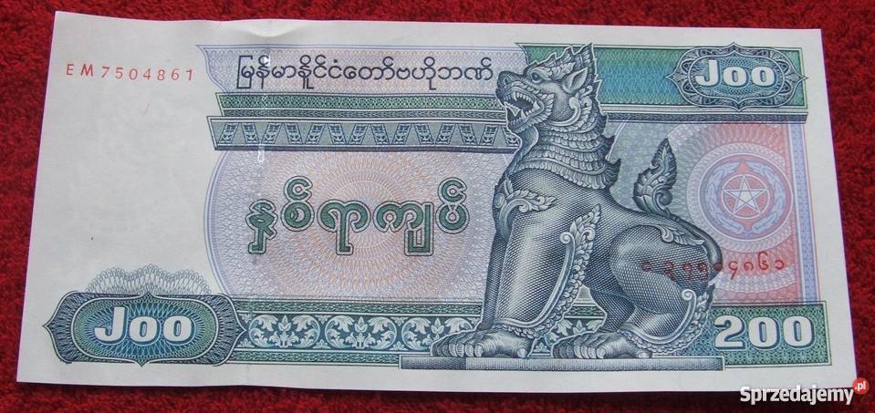 BIRMA 200 KYATS Kolekcjonerski Banknot 1 sztuka Katowice