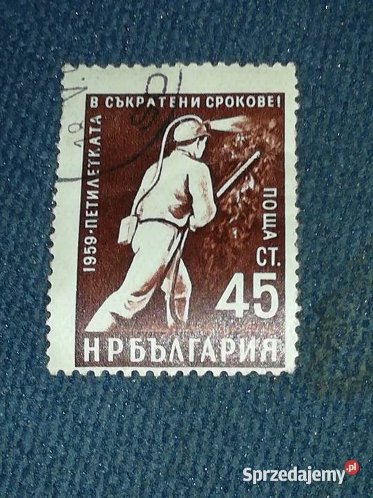 Sprzedam znaczki pocztowe Sochaczew