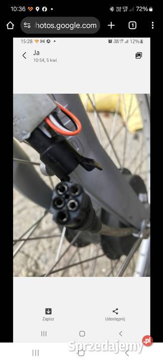 Rower gazela Lanckorona sprzedam