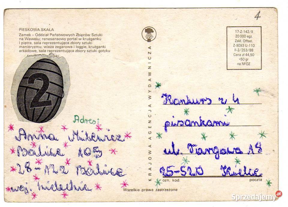 PIESKOWA SKAŁA ZAMEK POCZTÓWKA WIELOWIDOKOWA Krynki sprzedam