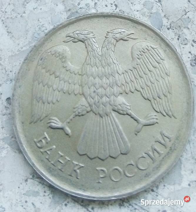 ROSJA 20 RUBLI 1992 rMIEDZIONIKIEL Numizmatyka sprzedam