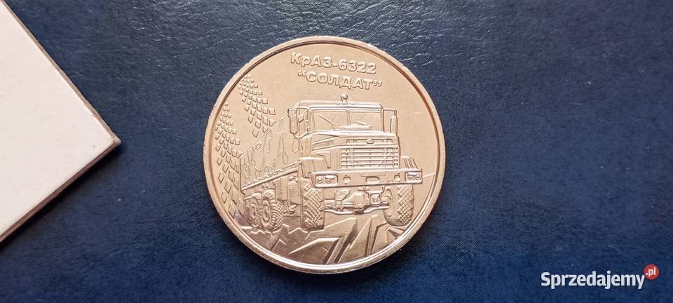 Stare monety 10 hrywien 2019 Sołdat Ukraina Lesko